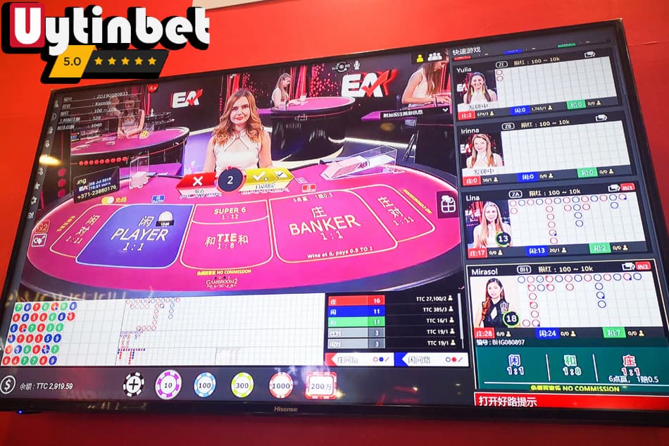 Sòng bài và nhà cái online thuộc đối tượng Pagcor quản lý